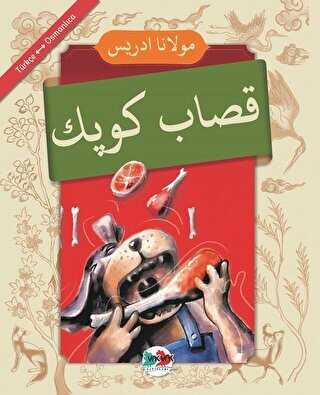 Kasap Köpek Osmanlıca - Türkçe - Vak Vak Yayınları