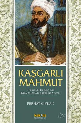 KAŞGARLI MAHMUT - 1