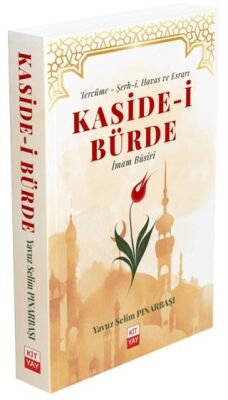 Kaside-i Bürde - 1