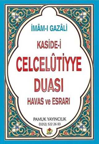 Kaside-i Celcelutiyye Duası - Havas ve Esrarı Dua-020 - Pamuk Yayıncılık