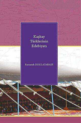 Kaşkay Türklerinin Edebiyatı