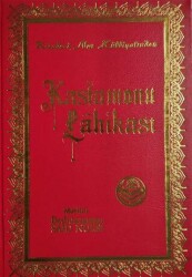 Kastamonu Lahikası - Tenvir Neşriyat