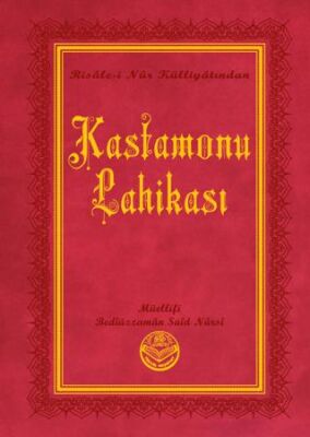 Kastamonu Lahikası Büyük Boy - 1