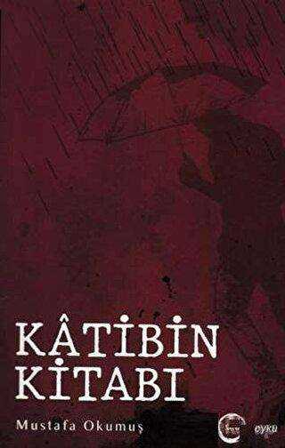 Katibin Kitabı - Sıfır Yayınları