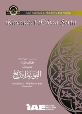Kavaidu`l-Erbaa Şerhi - 1