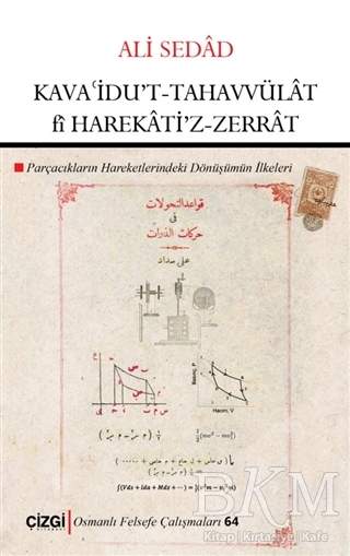 Kava’idu’t-Tahavvülat fi Harekati’z-Zerrat - Çizgi Kitabevi Yayınları