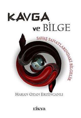 Kavga ve Bilge - 1