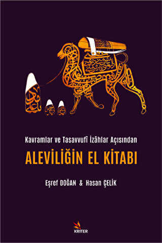 Aleviliğin El Kitabı - 1