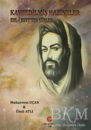 Kaybedilmiş Hazineler - Can Yayınları (Ali Adil Atalay)