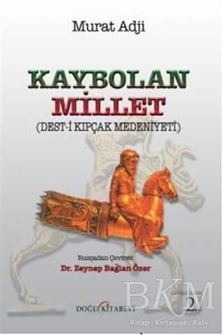Kaybolan Millet - Doğu Kitabevi