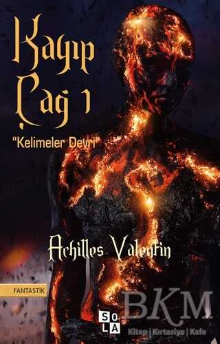 Kayıp Çağ - Sola Unitas