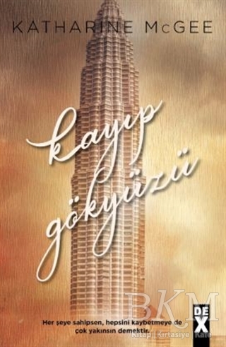 Kayıp Gökyüzü - Dex Yayınevi