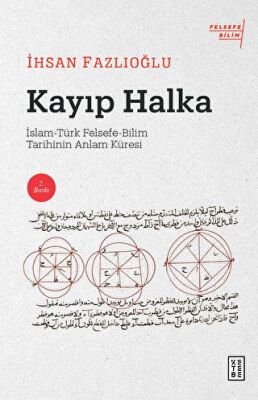 Kayıp Halka - 1