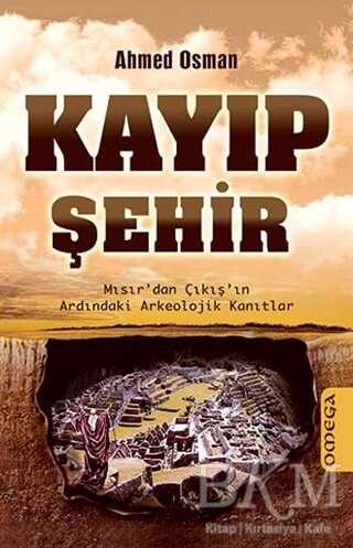 Kayıp Şehir - Omega