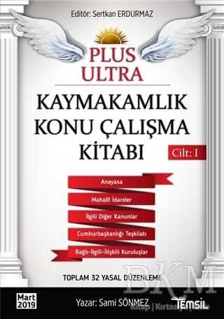 Temsil Kitap Kaymakamlık Konu Çalışma Kitabı Cilt 1 - Plus Ultra - Temsil Kitap