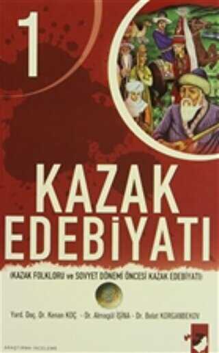 Kazak Edebiyatı 2 Kitap Takım - IQ Kültür Sanat Yayıncılık