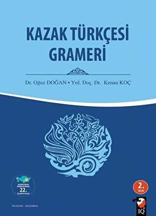 Kazak Türkçesi Grameri - 1