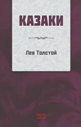 Kazaklar Rusça - Kırmızı Ada Yayınları