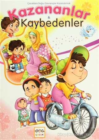 Kazananlar - Kaybedenler - Nar Çocuk