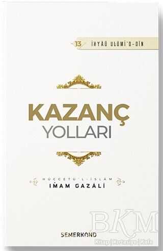 Kazanç Yolları - 1