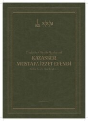 Kazasker Mustafa İzzet Efendi Sülüs-Nesih Hat Meşkleri - IRCICA