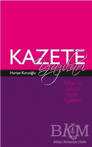 Kazete Yazıları - Nobel Yaşam