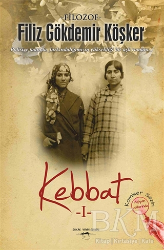 Kebbat 1 - Sokak Kitapları Yayınları