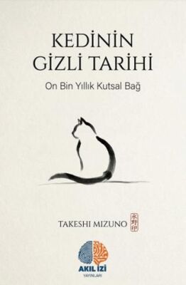 Kedinin Gizli Tarihi - 1