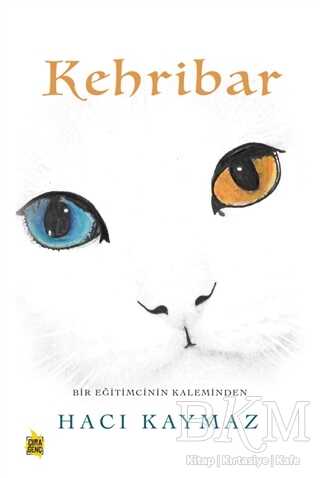 Kehribar - Çıra Yayınları