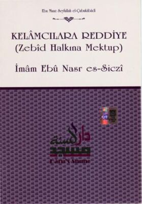 Kelamcılara Reddiye - 1