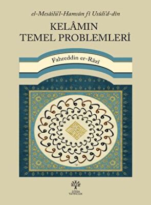 Kelamın Temel Problemleri - 1