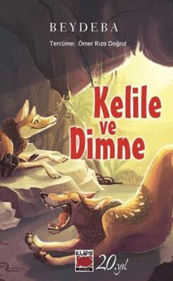 Kelile ve Dimne - 1