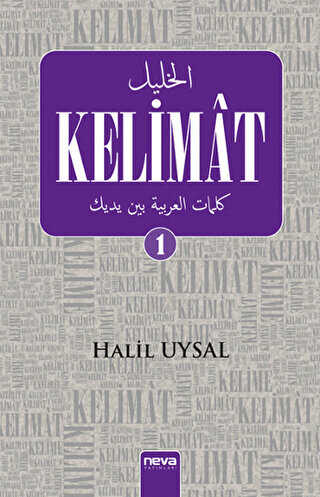 Kelimat 1 - Neva Yayınları