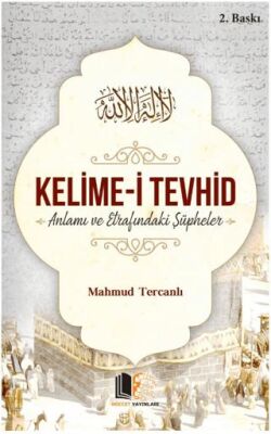 Kelime-i Tevhid - 1