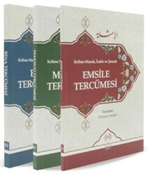 Kelime Manalı İzahlı ve Şemalı Emsile Bina Maksud Tercümesi 3 Cilt Takım - Muallim Neşriyat