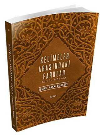 Kelimeler Arasındaki Farklar - İşaret Yayınları