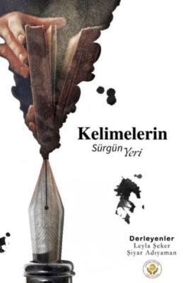 Kelimelerin Sürgün Yeri - 1