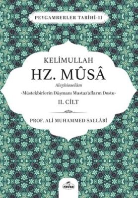 Kelimullah Hz. Musa Aleyhisselam 2. Cilt - 1