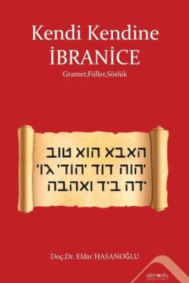 Kendi Kendine İbranice - 1