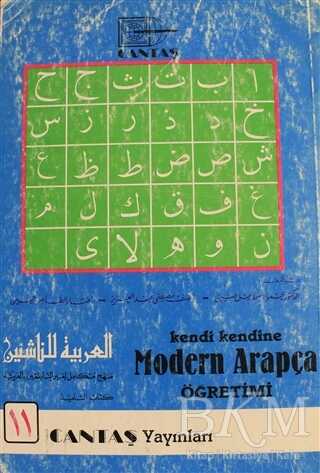 Kendi Kendine Modern Arapça Öğretimi 11