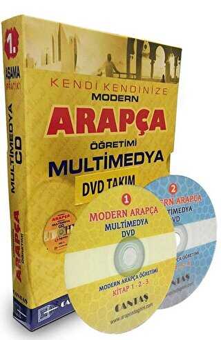 Modern Arapça Multimedya DVD Takımı 3 CD