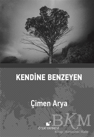 Kendine Benzeyen - 1