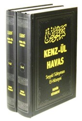 Kenz-ül Havas 2 Cilt 2. Hamur - Demir Kitabevi