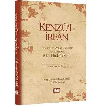 Kenzül İrfan 1001 Hadis - Kitap Kalbi Yayıncılık