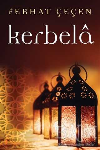 Kerbela - Cinius Yayınları