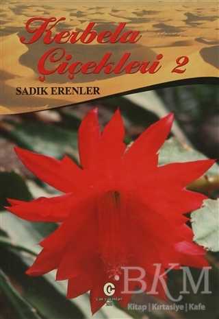 Kerbela Çiçekleri - 2 - Can Yayınları (Ali Adil Atalay)