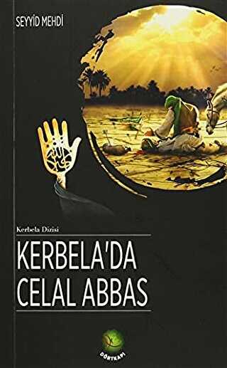 Kerbela`da Celal Abbas
