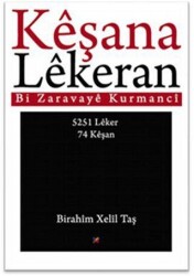 Keşana Lekeran - Lis Basın Yayın