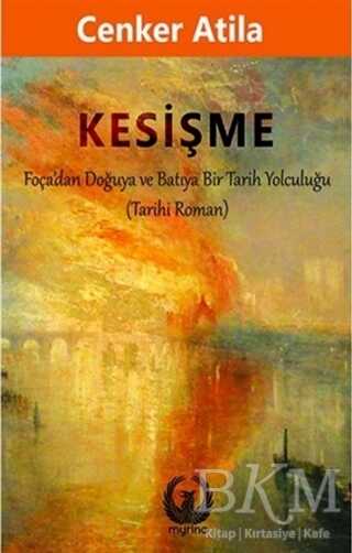 Kesişme - Myrina Yayınları