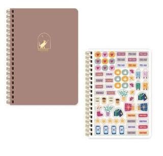 Keskin Color 2025-2026 17x24 Spiralli Akademik Ajanda - Mocha - 1